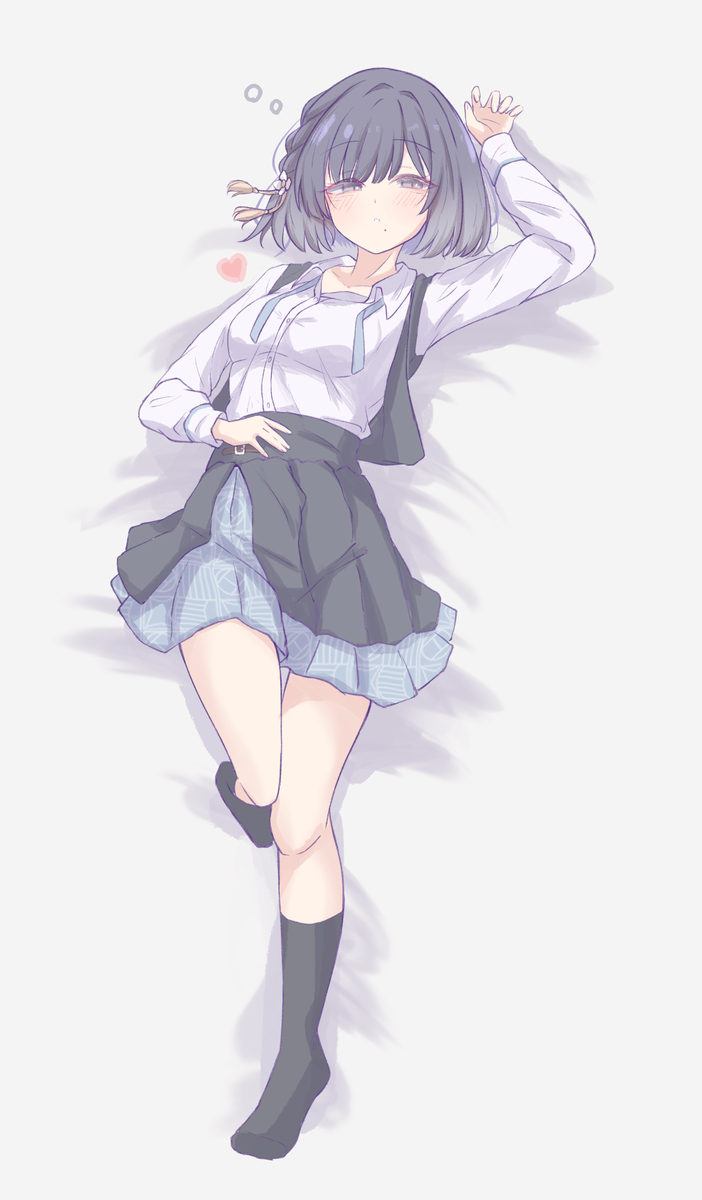 「ここ俺の家なんですけど」