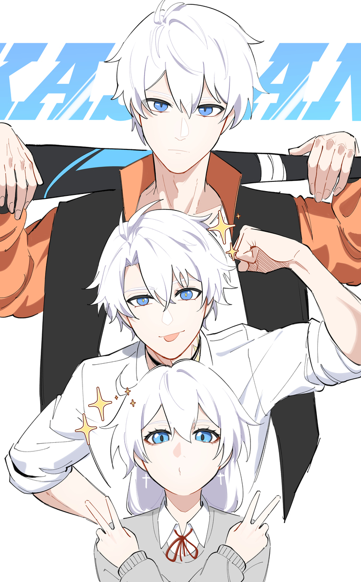3 Kaslanas