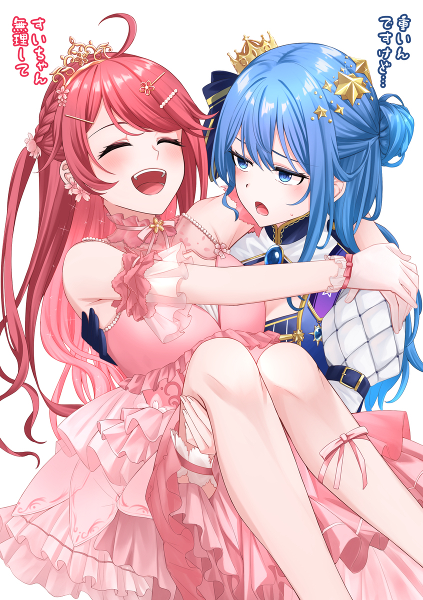 五周年おめでとう