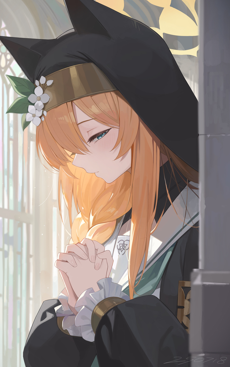 Mari
