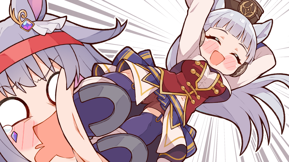 Dropkick