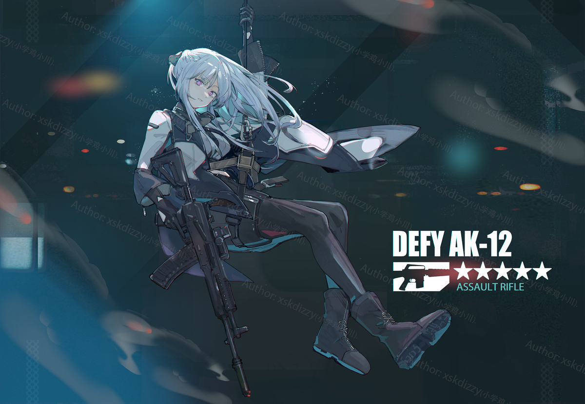 AK12 降下