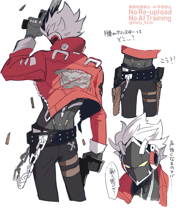 znzrログ３