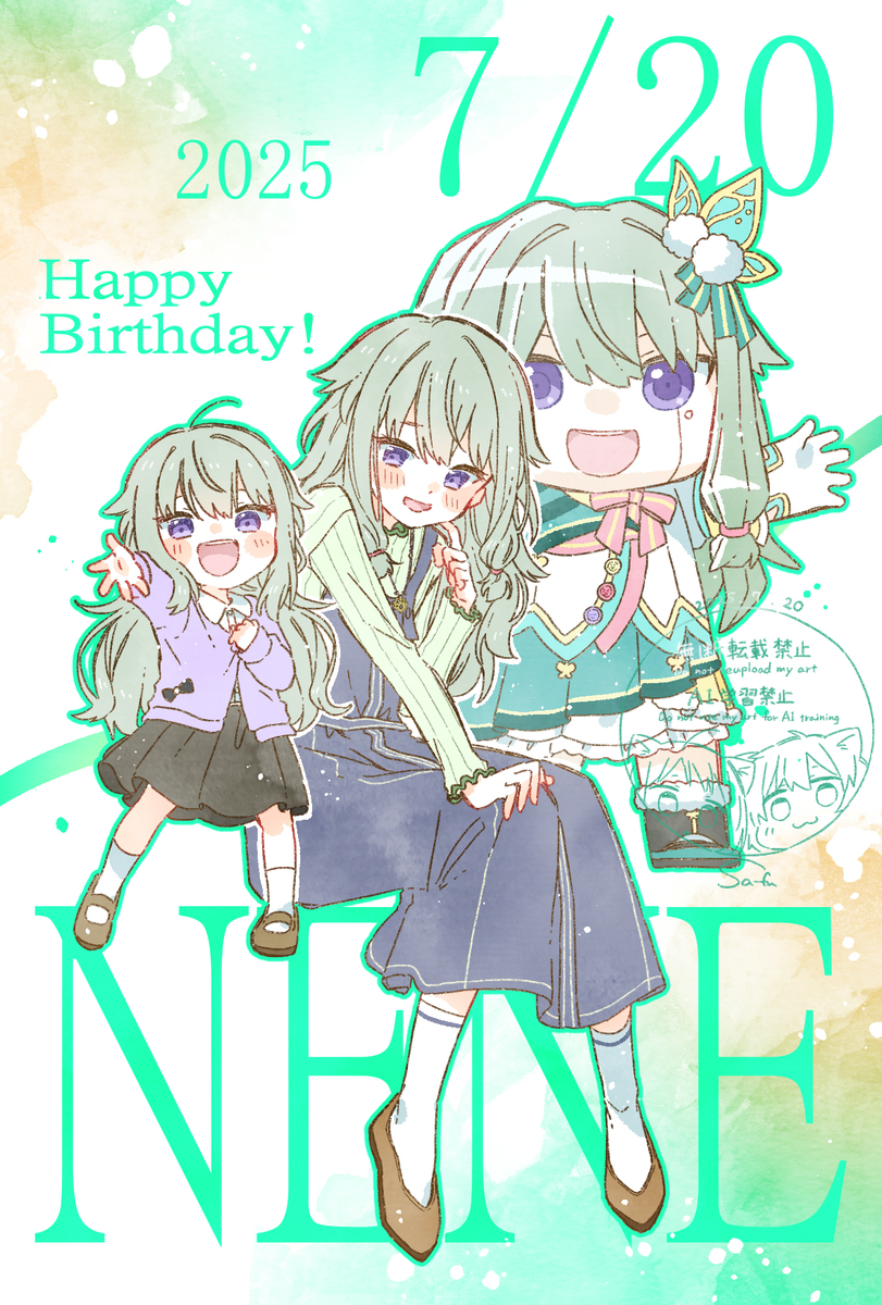 寧々ﾁｬﾝハピバ！！！！🎂🎉