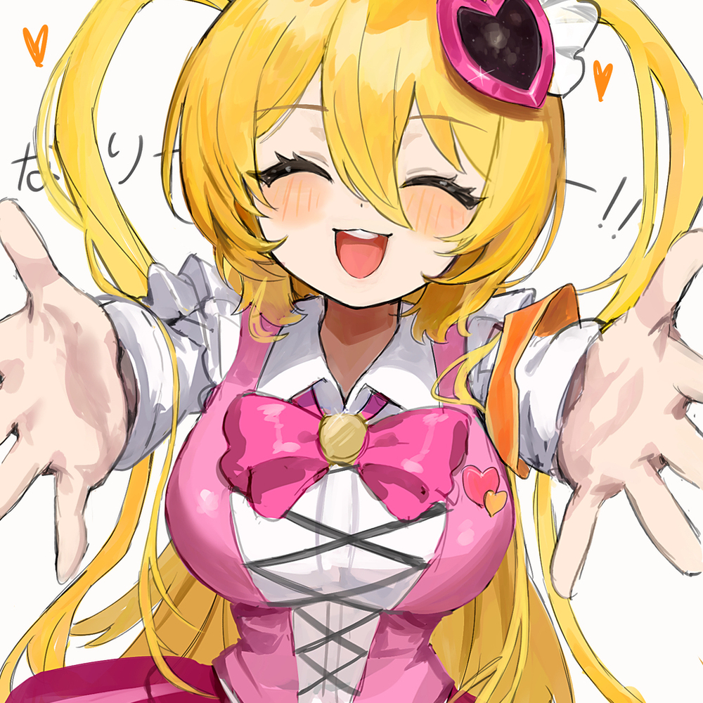 魔法少女ドンキホーテ2