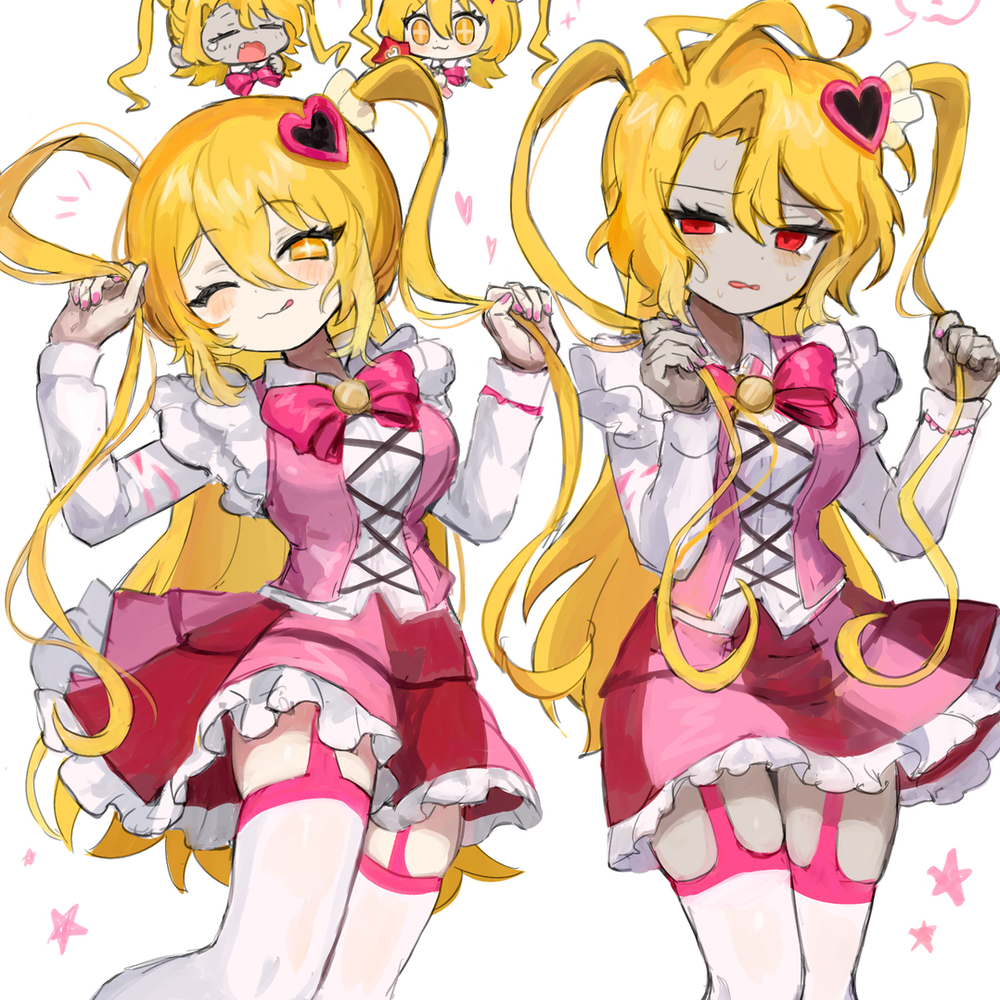 魔法少女ドンキホーテ2