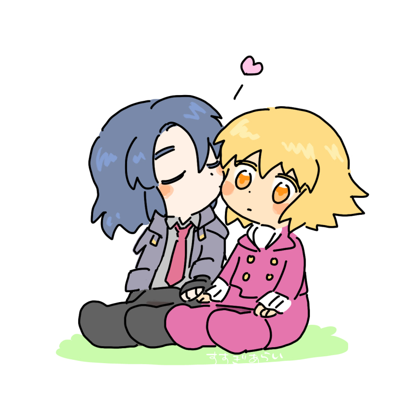 😘