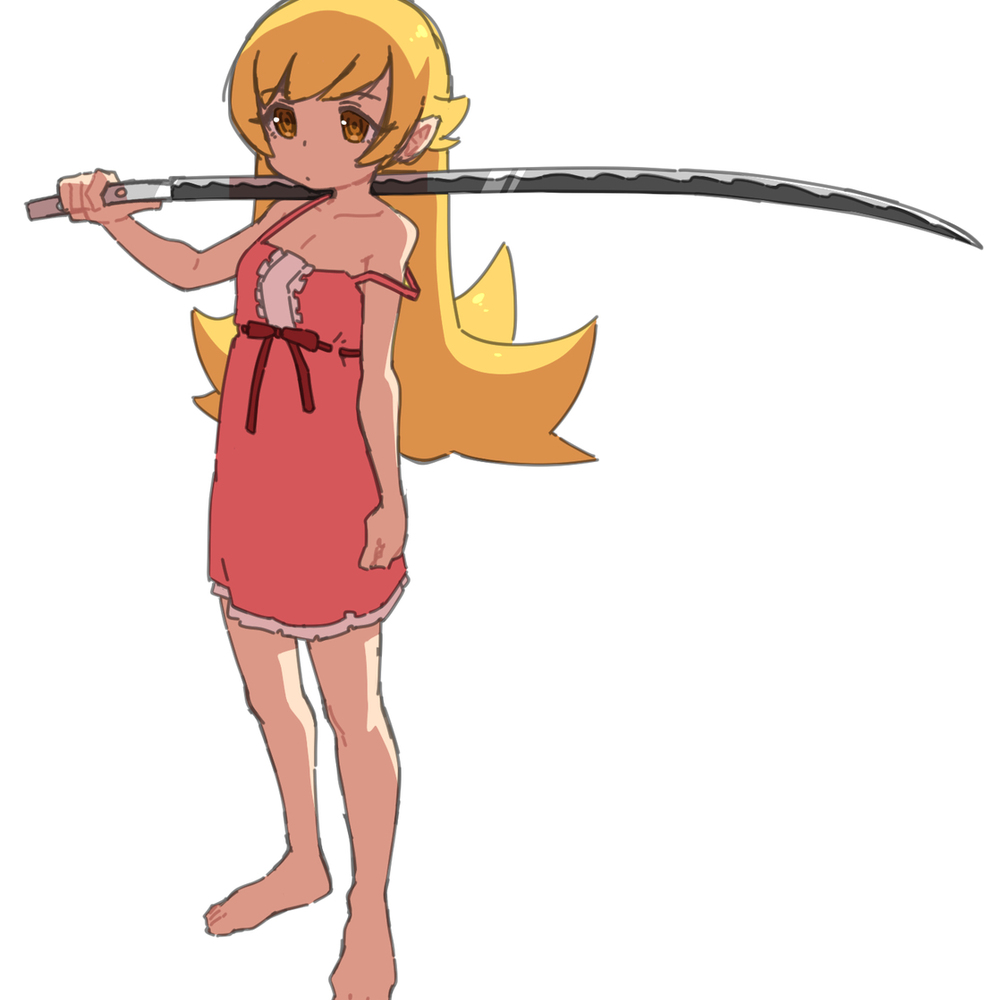 Shinobu