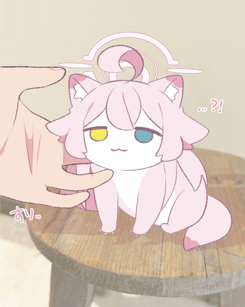 なでなで中毒になっちゃった~🩷🫴ホシノイタチ !!