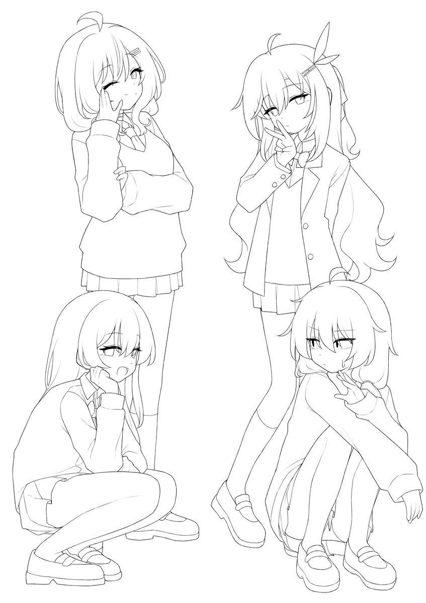 friends and my OC