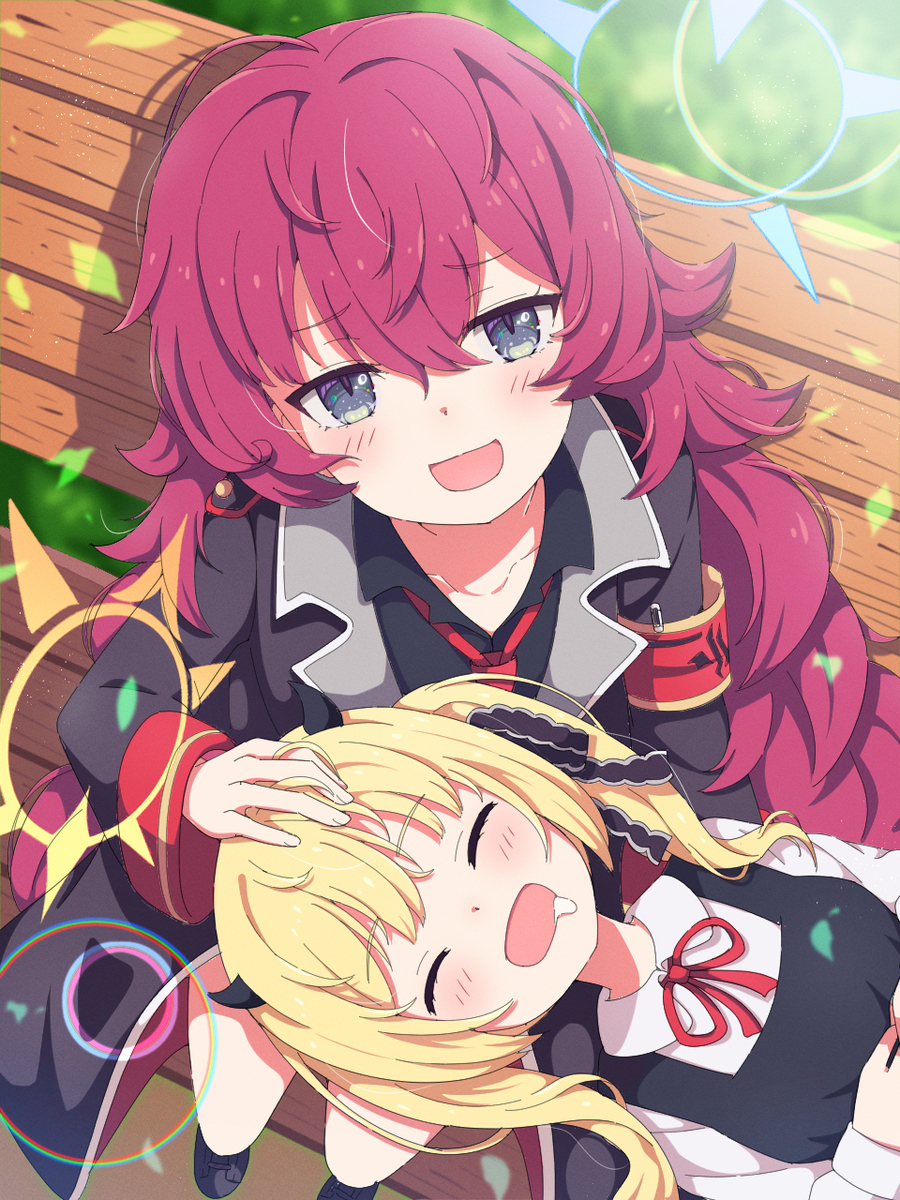 イロハのお誘い