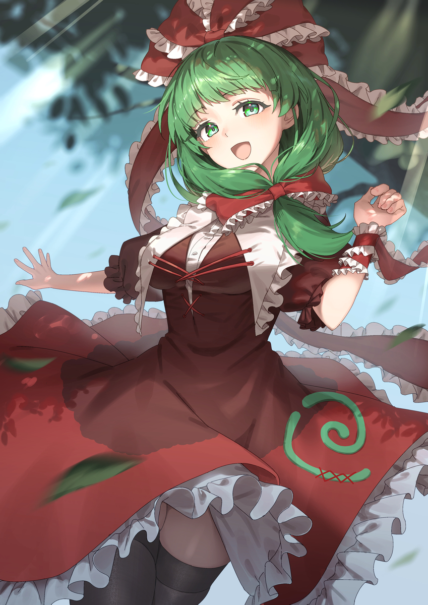 鍵山雛