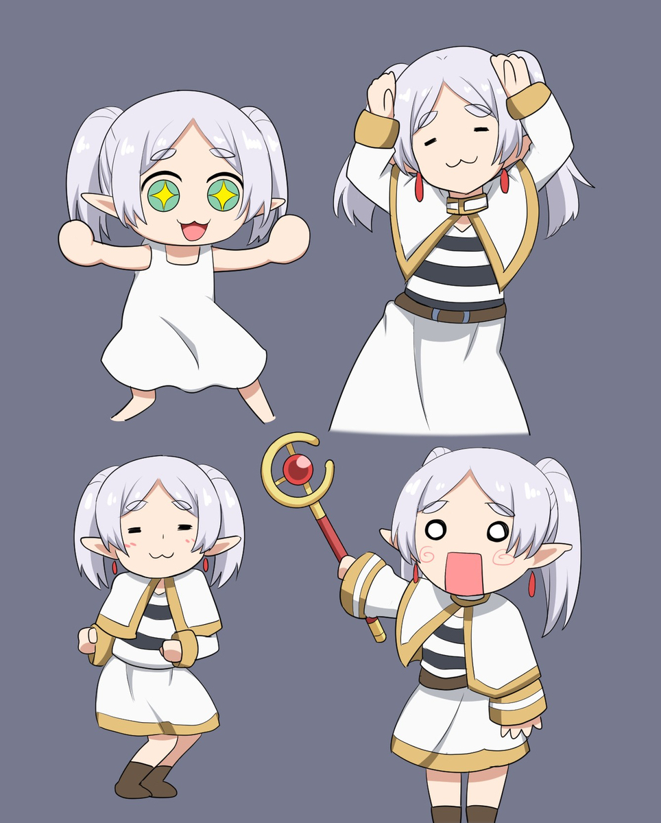 流行にのりたいフリーレン（色々）