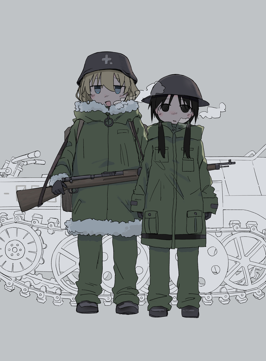 チトユーリ