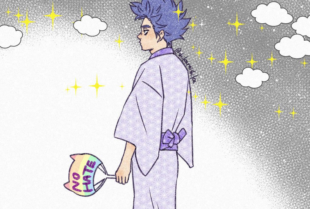 しんそうくん