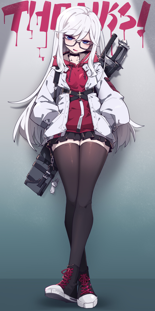 私服