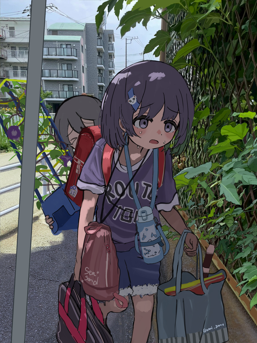 夏の大移動