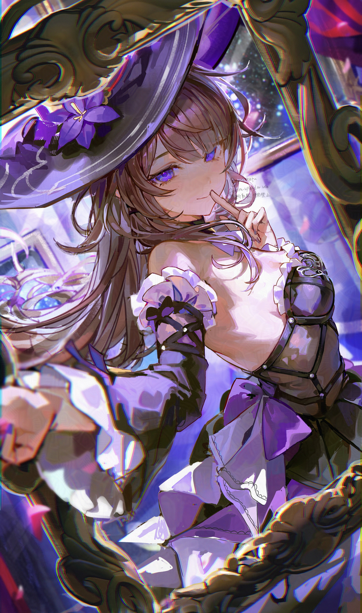 マダムヘルタ