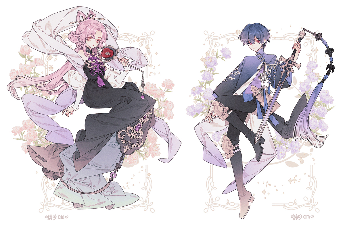 💖cm💖