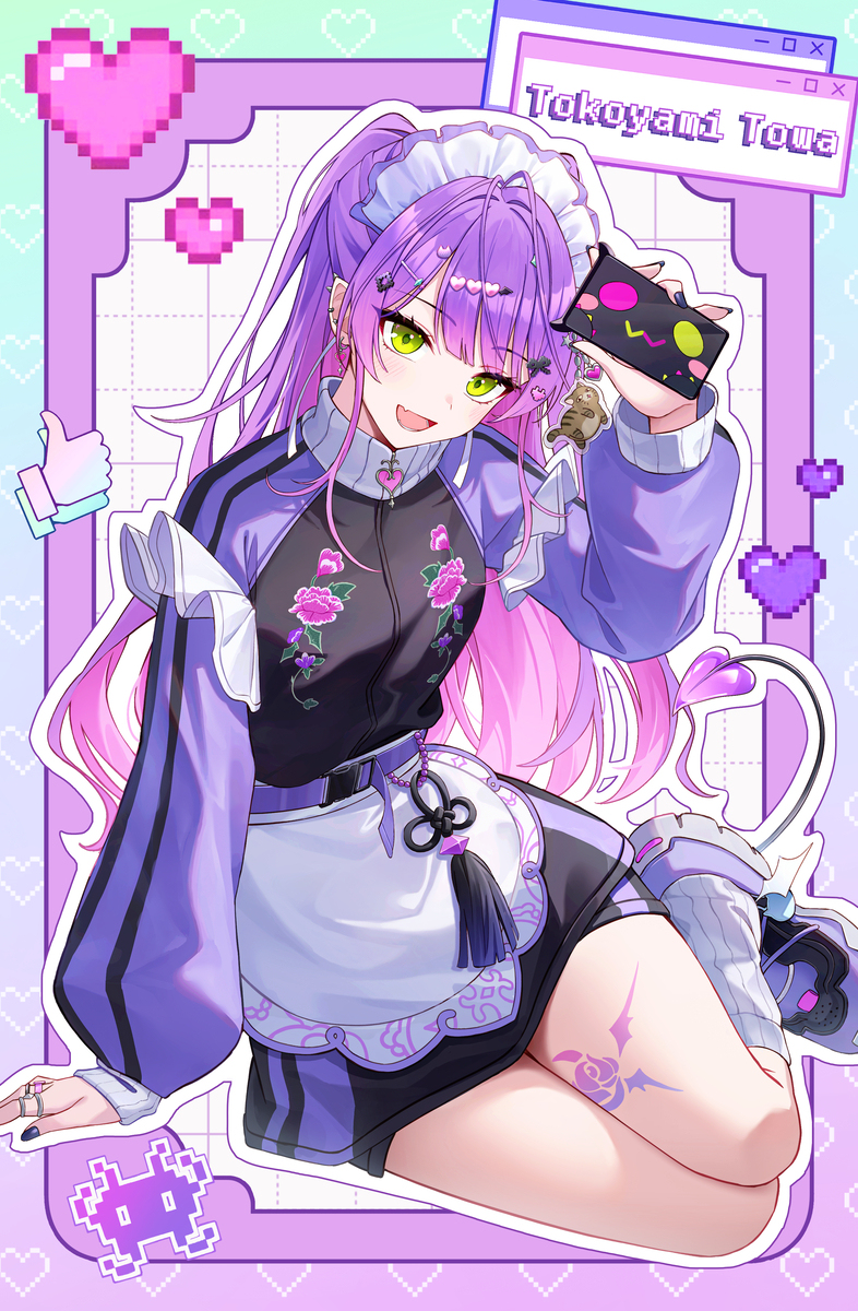 👾
