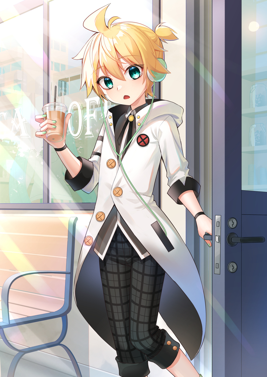 何してるの？