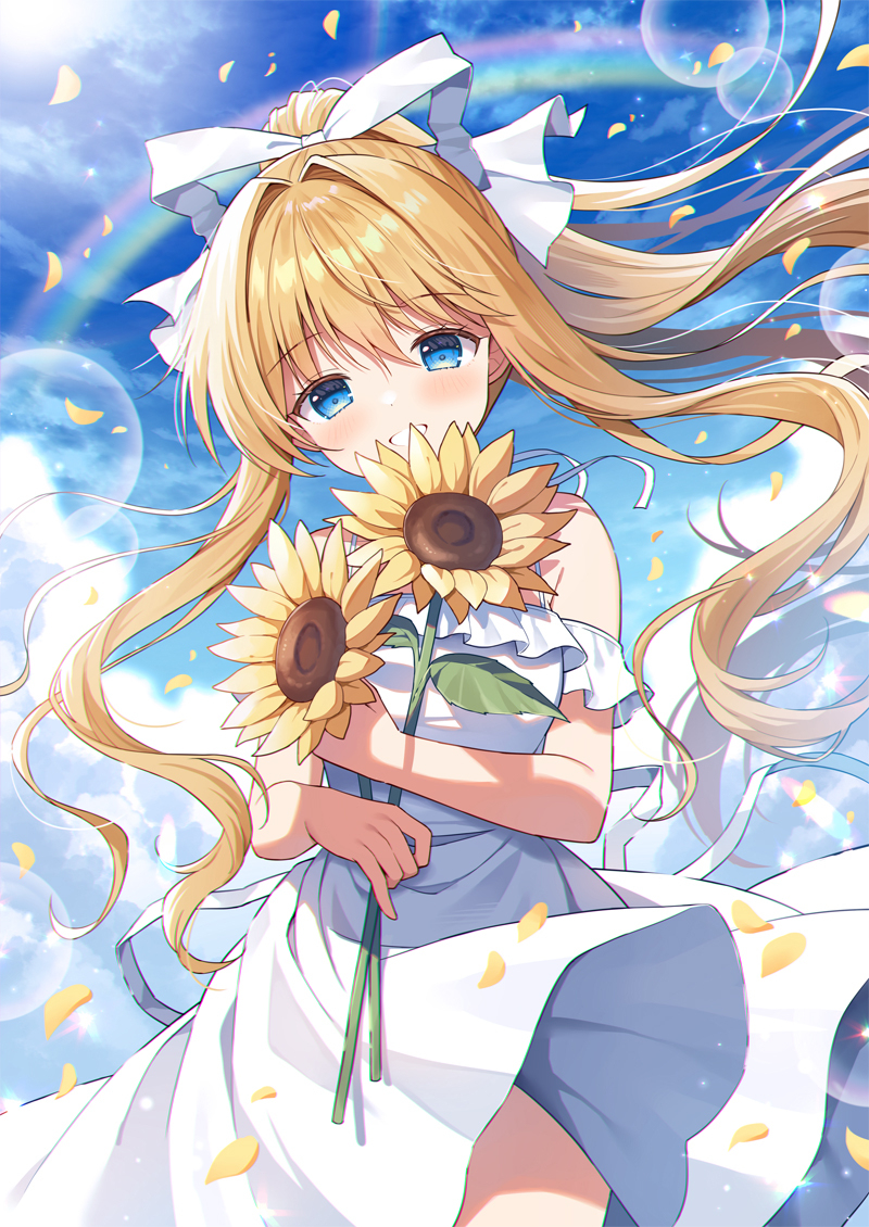 My Angel