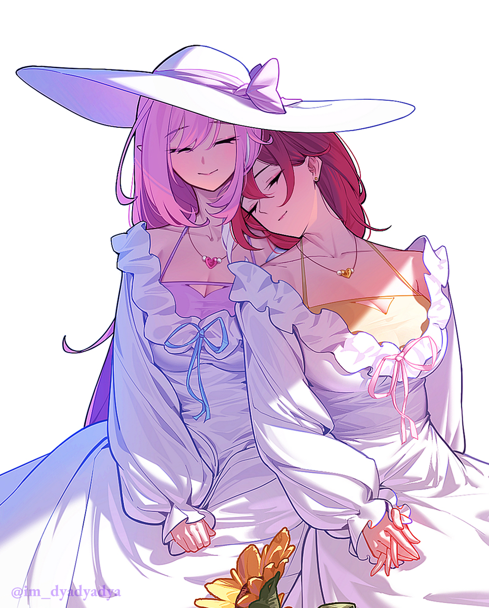 ElyEden