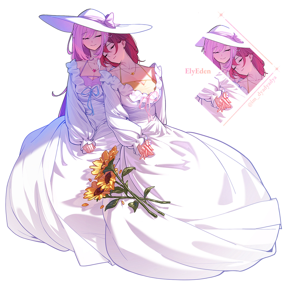 ElyEden