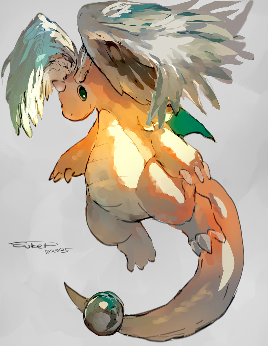 メガカイリュー