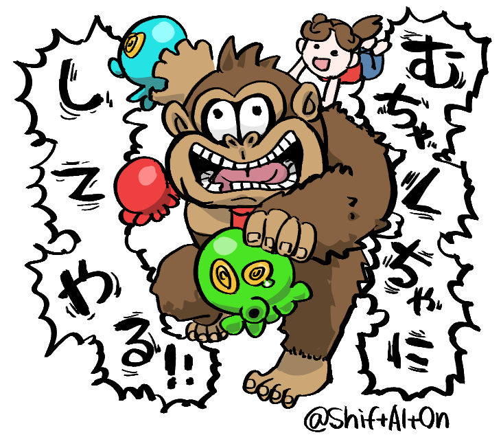 バナンザの感想