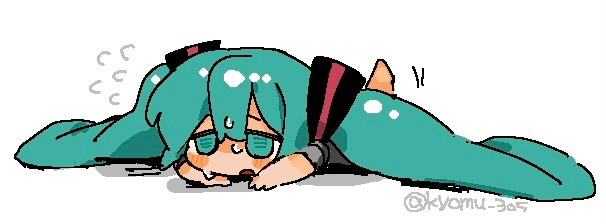 ｱﾂｰｲ……