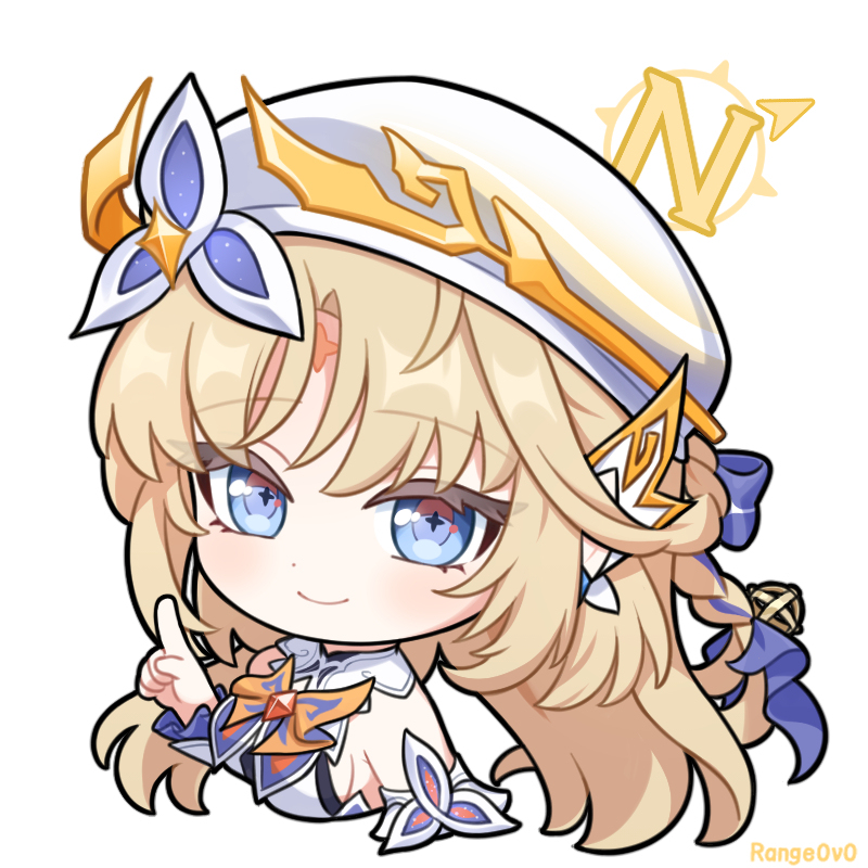 ニコ・リヤン