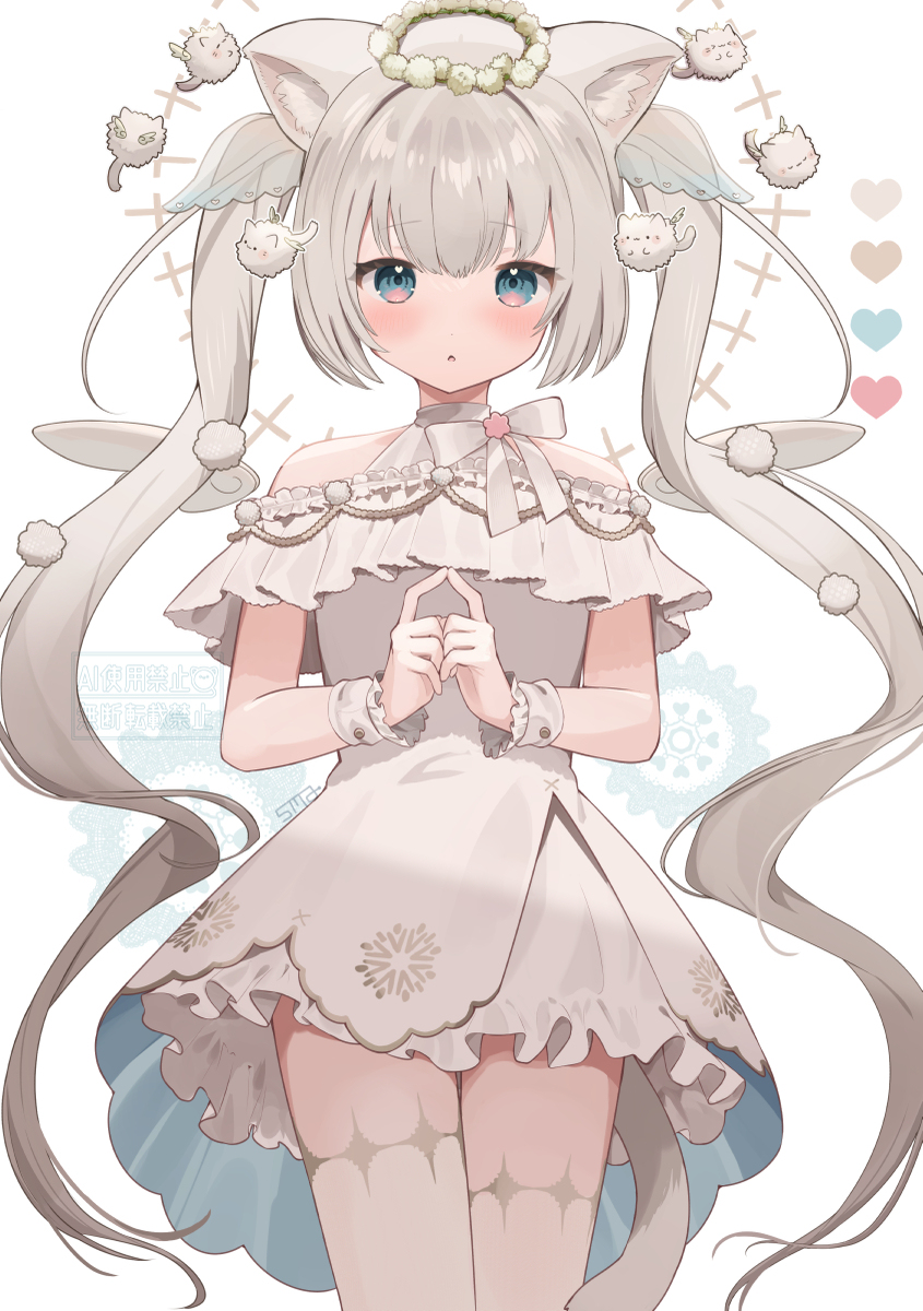 👼