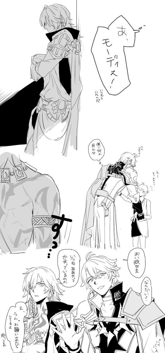 無題