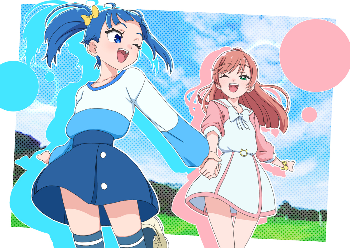 空虹ダイアリー