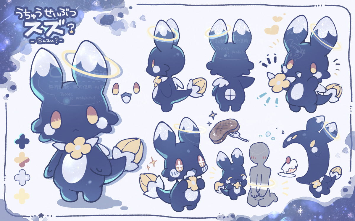 絵まとめ2025前半