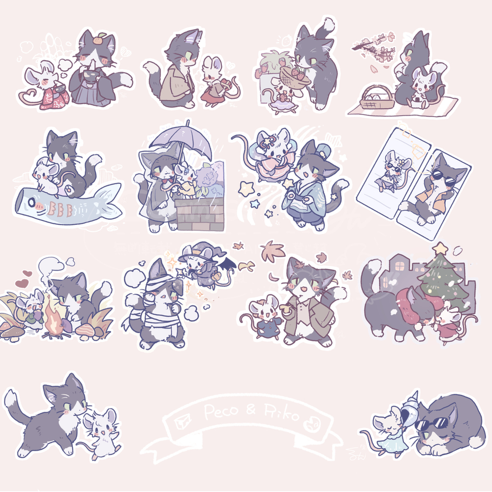 絵まとめ2025前半