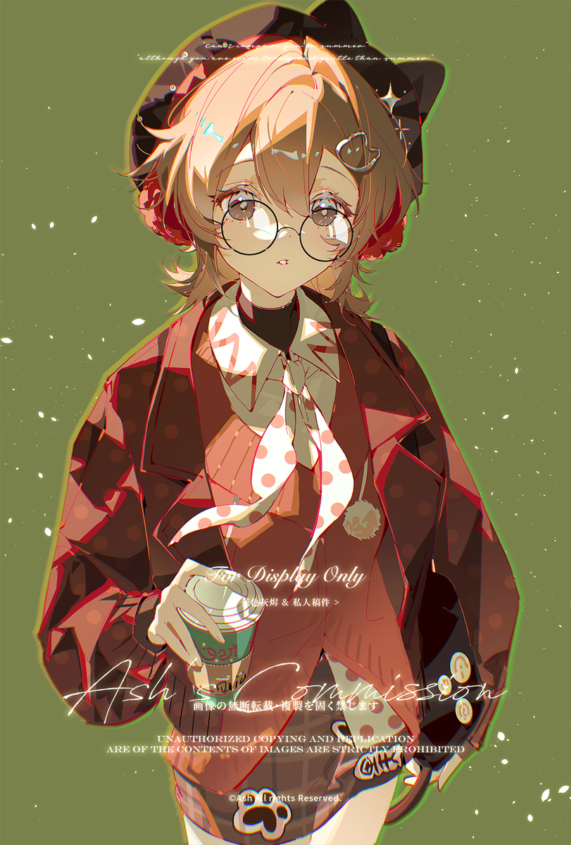 Commission堆堆