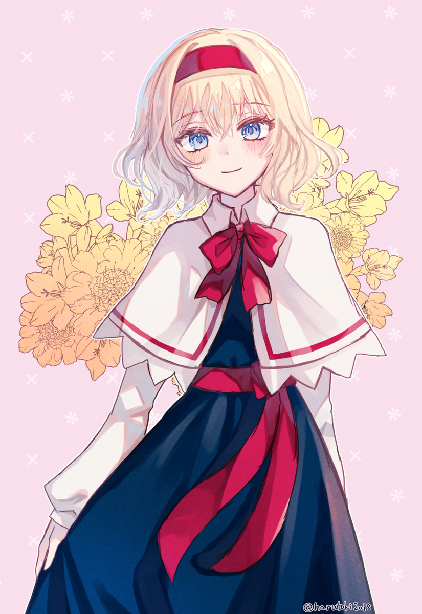 アリス