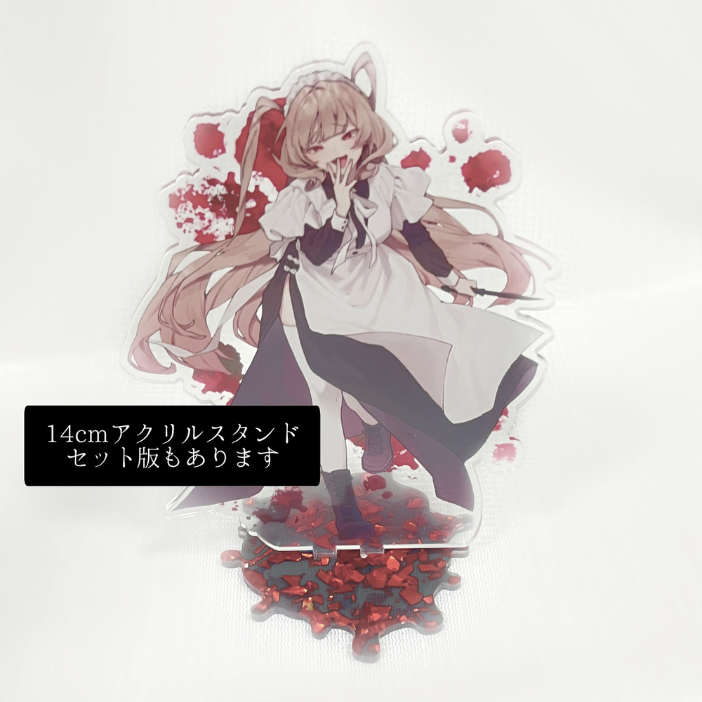 イラストアンソロ・特装『吊り責め』通販