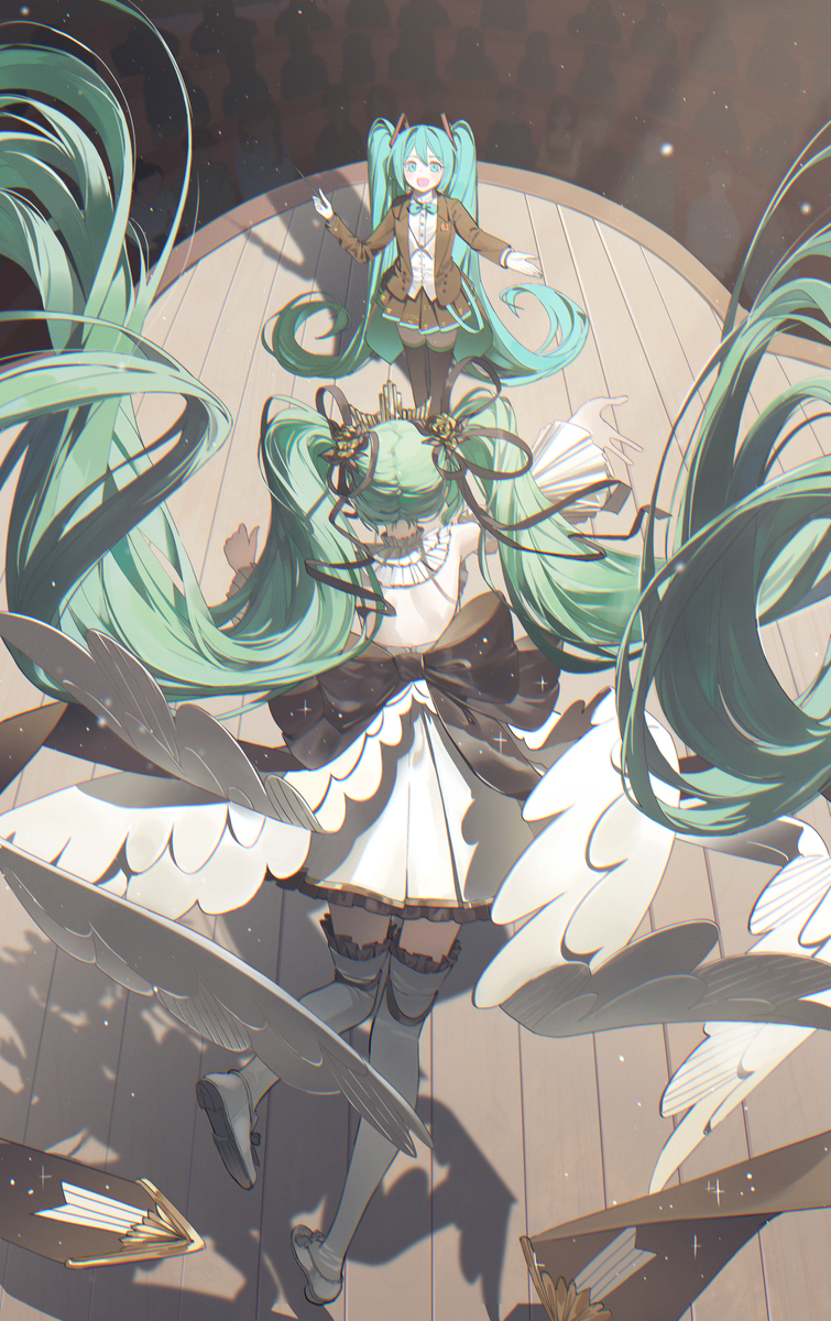 Symphony