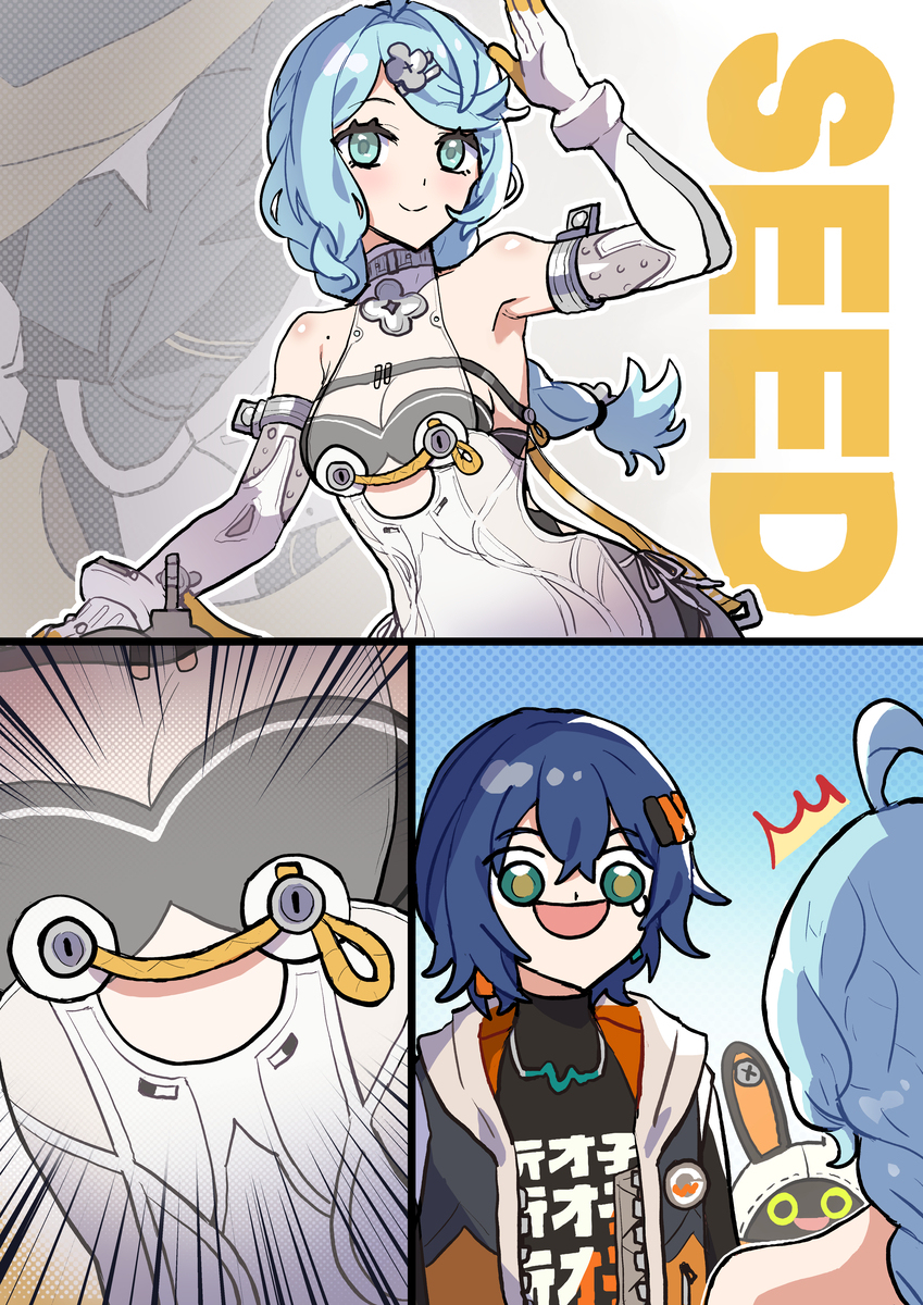 無題