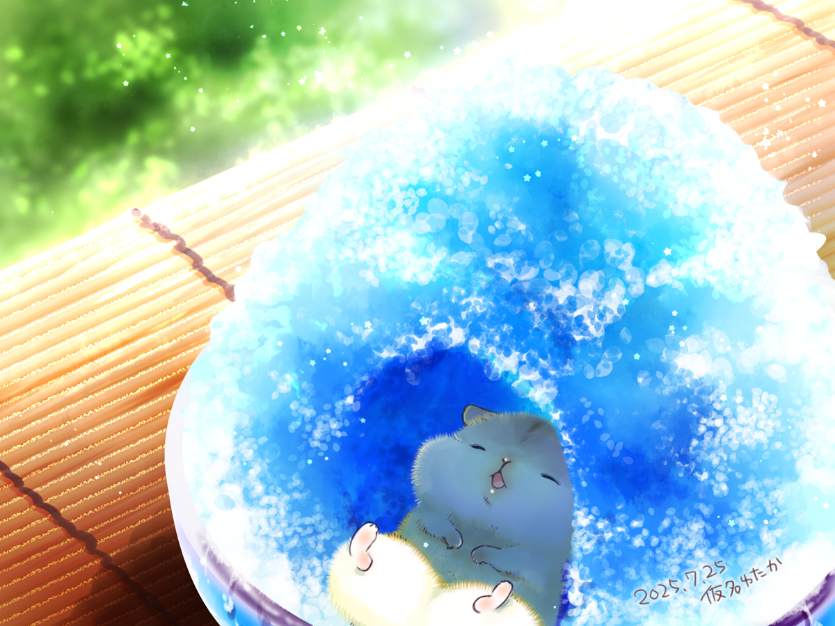 かき氷の日。