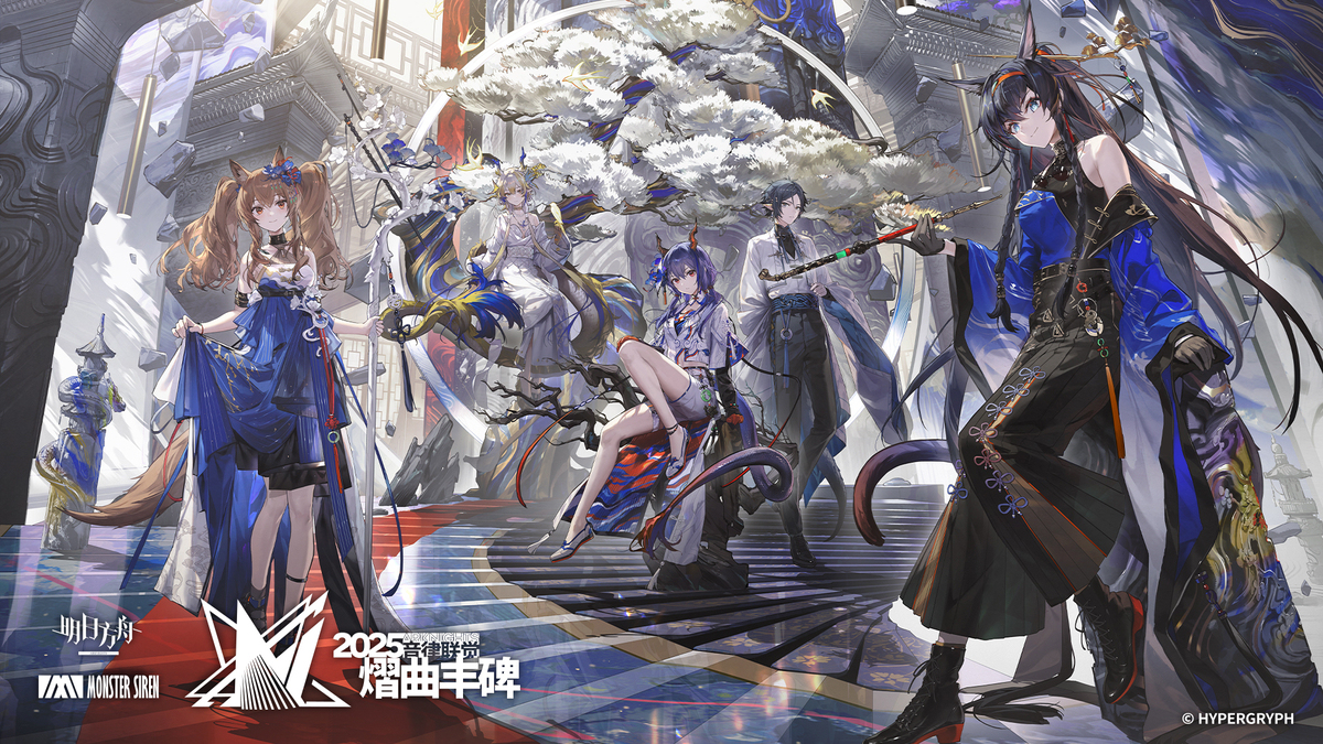 冰纹玉釉