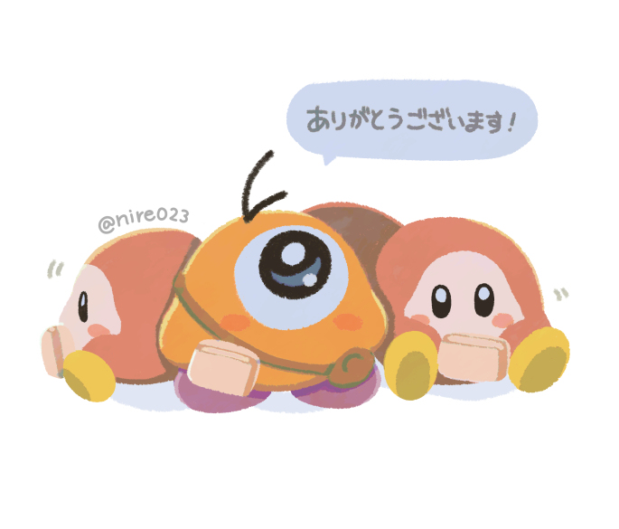 星カビ絵まとめ４６