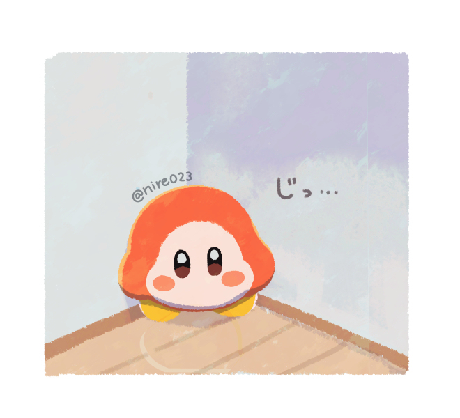 星カビ絵まとめ４６