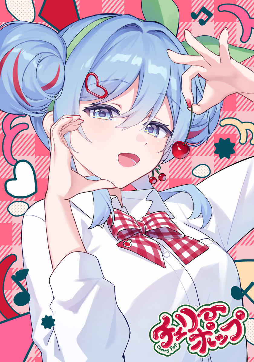 愛していい感　すきすき？
