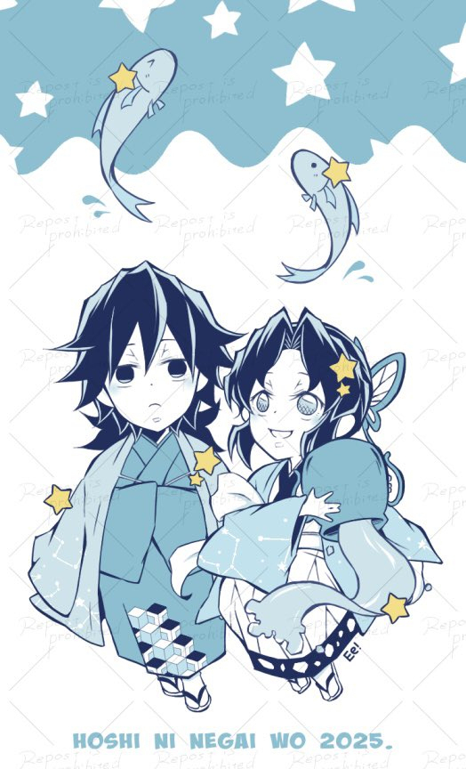 Xログ【ぎゆしの】