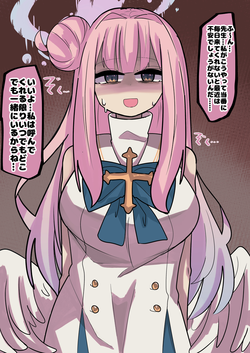 ティーパーティまとめ