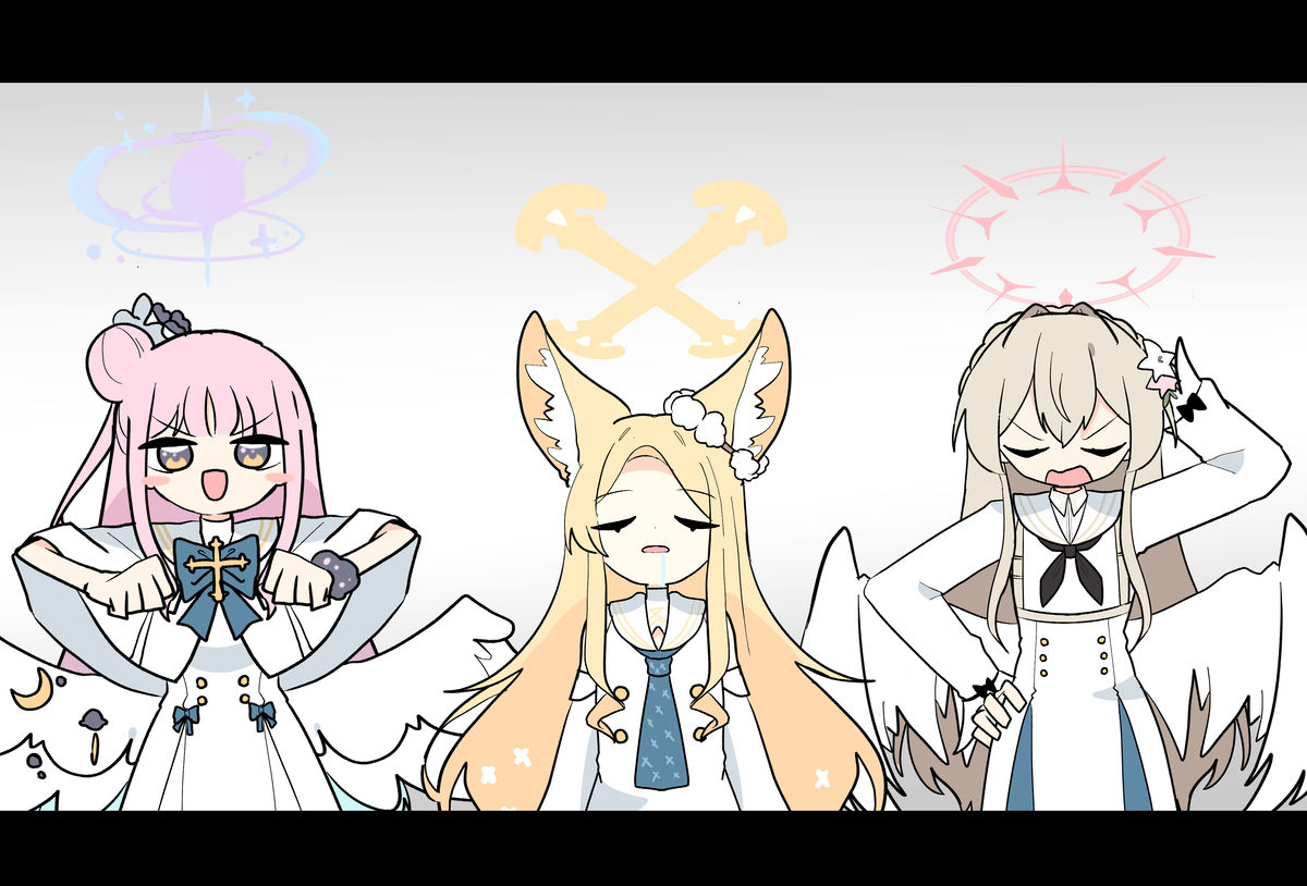 ティーパーティまとめ